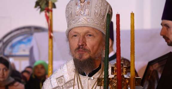 Православные