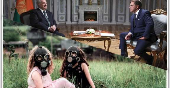 Класковский: