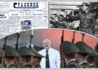 Лукашенко ностальгирует по “совку“, в котором был бы максимум инструктором райкома