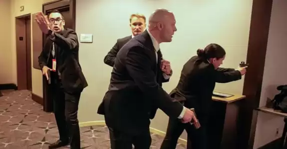 Стрельба на