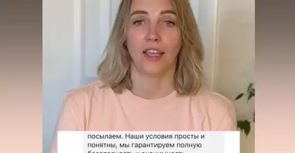 Силовики предложили