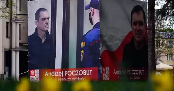 «Лукашенко