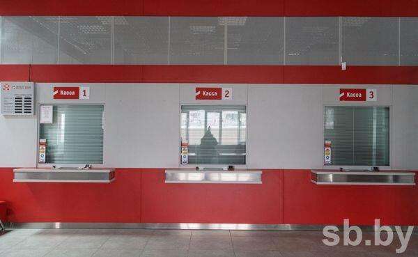 Почему рухнул один из крупнейших банков Беларуси – разбор и последствия для клиентов