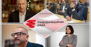 Иллюстрация к новости