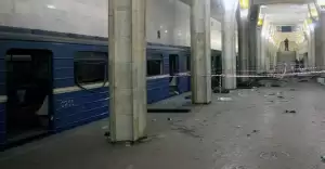 Иллюстрация к новости