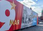 Несмотря на указ Зеленского, Путин паникует с утра 9 мая