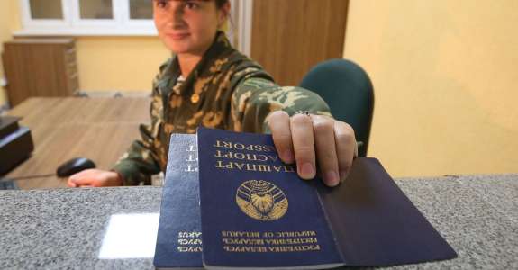 Белорусские