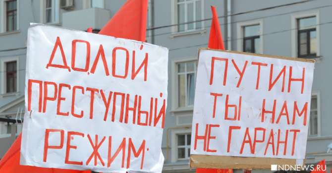 Обвал продолжается? ВЦИОМ не опубликовал еженедельный рейтинг Путина