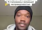 Студент из Конго, возмутившийся ценами на Coca-Cola, покинул Беларусь и пообещал раскрыть правду
