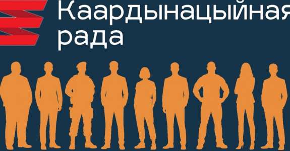 Почему режим