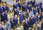 Госдума разрешила Путину вводить армию в другие страны для «защиты» россиян за рубежом