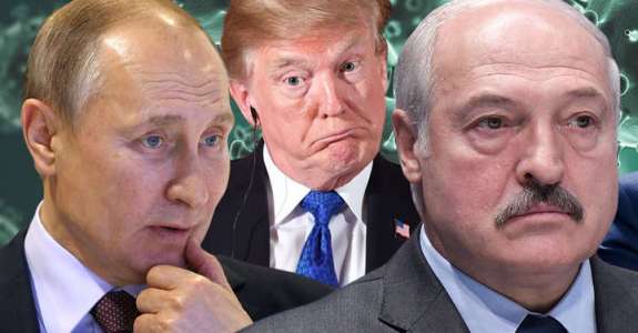 «От Коула и Трампа