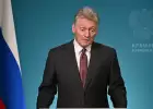 Песков опешил после неудобного вопроса об атаках на Москву