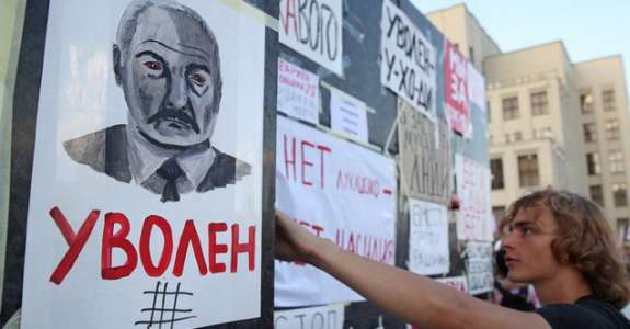 «Если Путина