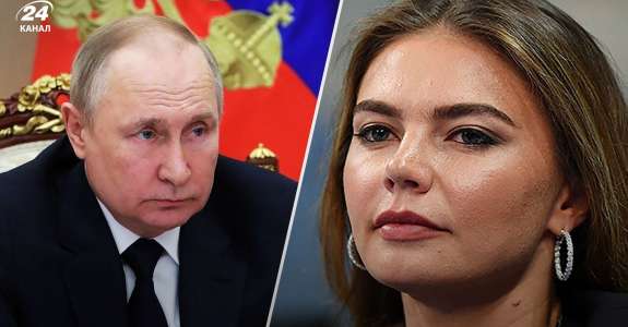 Детям Путина и