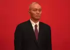 СМИ назвали возможного преемника Си Цзиньпина