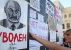 «Если Путина приберут свои - Лукашенко будет следующим»