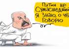Остались ли у Лукашенко свобода выбора и поле для маневра?