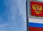 Просвет уменьшается: белорусам будет сложнее бежать через Россию