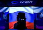 В мессенджере Max нашли слежку за адресной книгой и скрытую запись звука