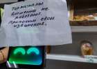 Из-за отключений интернета россияне вынесли из банков рекордный объем наличных