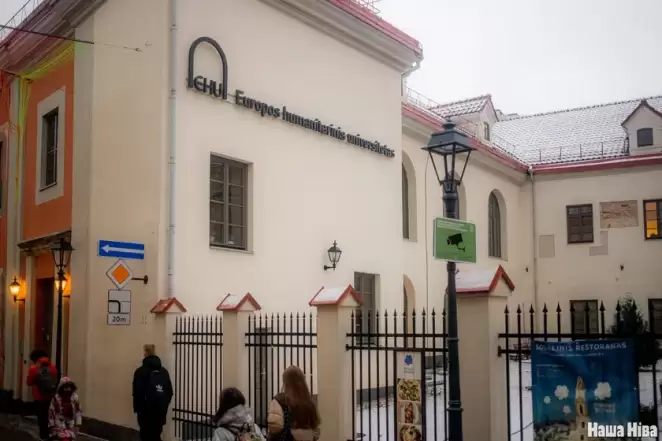 Прокуратура запугивает студентов и преподавателей ЕГУ
