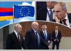 Лукашенко атакует Пашиняна, подыгрывая Путину