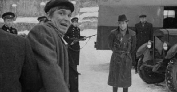 «Статус двойного