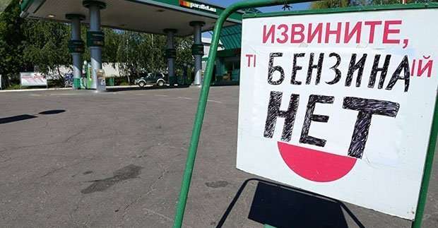 Российские военные организовали теневой рынок топлива в оккупированном Крыму