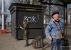 «Запретить вейпы и оставить дешевые сигареты на кассе - это не забота о здоровье»