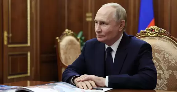 «За лето дорогие