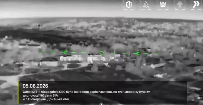 ВСУ разгромили дронами логово оккупантов, строивших «линию С