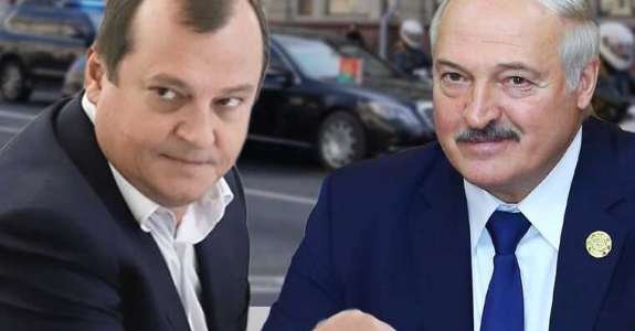 «Кошелек Лукашенко»