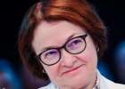 Мыши в пляс: прежней Набиуллиной больше нет