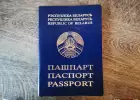 Власти превратили паспорт из инструмента защиты в инструмент шантажа