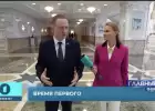 Пропаганда готовит общество к загадочной «длительной командировке» Лукашенко