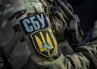 СБУ перехватила российский документ: украинских БПЛА над трассой под Брянском не было