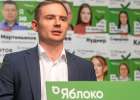 Зампреда «Яблока» осудили на 7 лет за посты про Бучу и убийства мирных украинцев