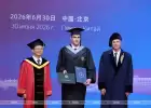 Лукашенко приехал на выпускной к Коле в Пекин