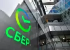 Крупный банк вводит лимит на переводы за границу в иностранной валюте