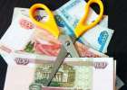 Российский фондовый рынок рухнул, рубль пополз вниз: итоги черной недели