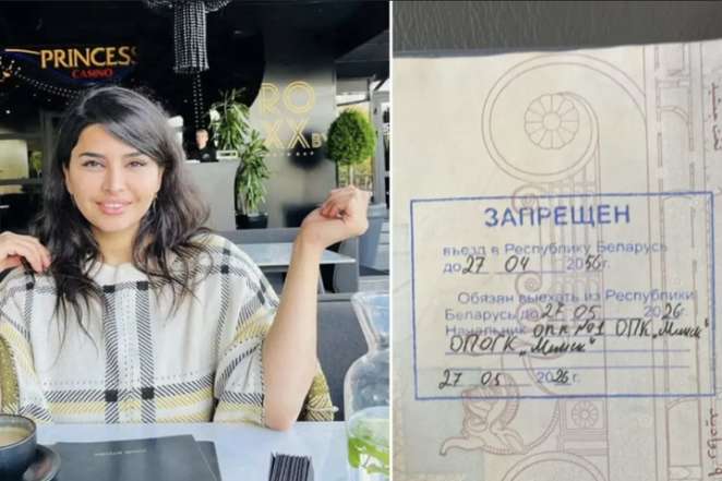 Иранскую студентку депортировали из Беларуси и запретили въе