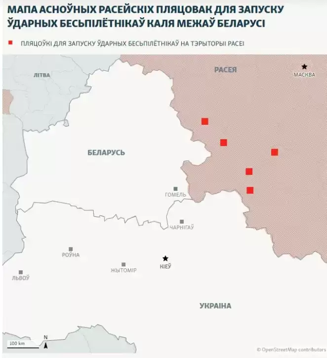 Россия создает базы по запуску «шахедов» возле гра