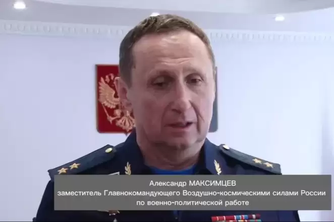 ​В Балашихе взорван зам главнокомандующего ВКС РФ 