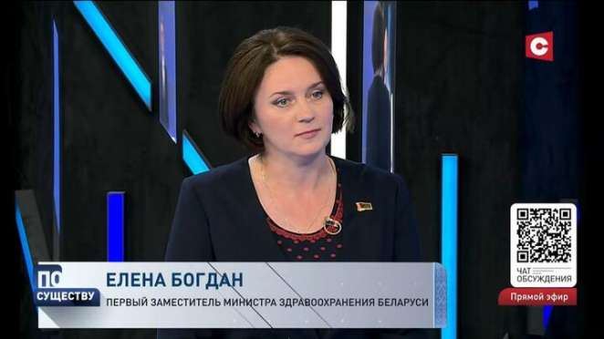 «Все будет для наших граждан». Глава медвуза приве