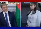 В Южной Корее заговорили о свадьбе Николая Лукашенко и дочери Ким Чен Ына